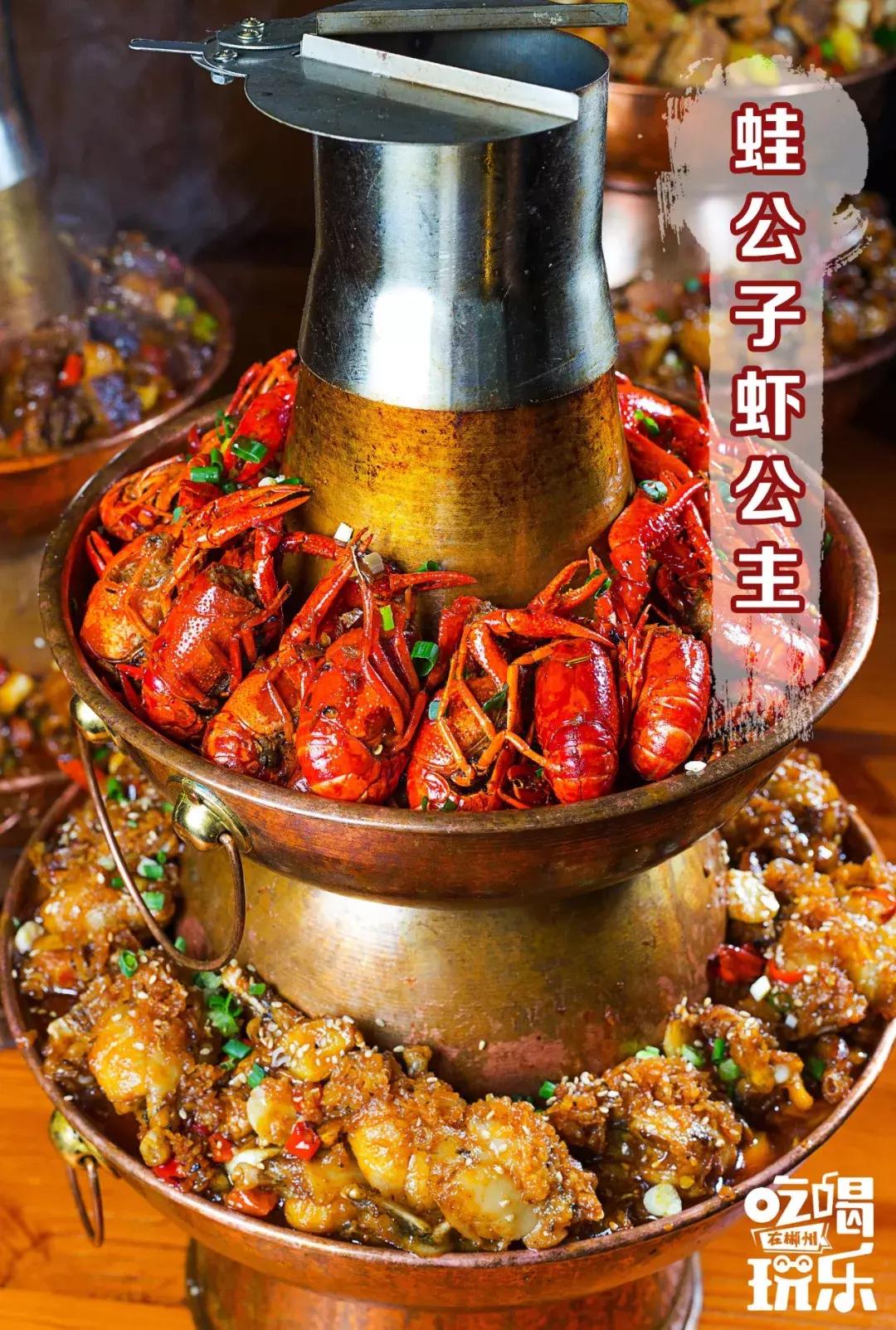 5折!郴州惊现XXL号「双层火锅塔」,狂风暴雨也要吃!