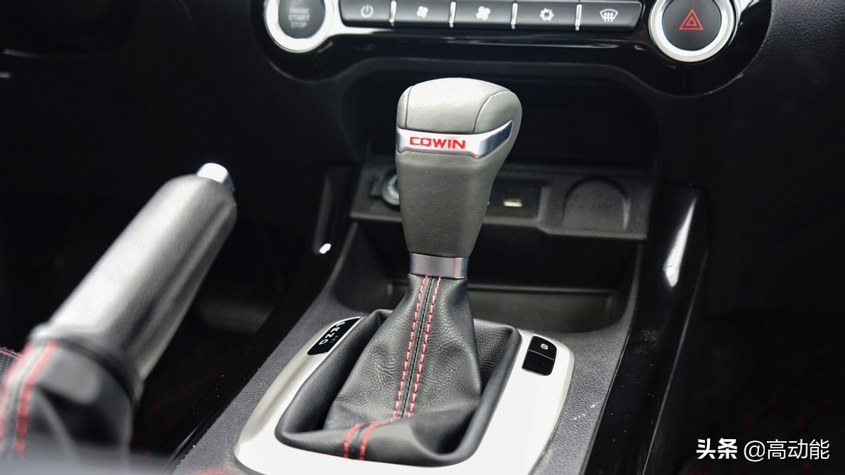 2021凯翼x3试驾,奇瑞凯翼x3试驾