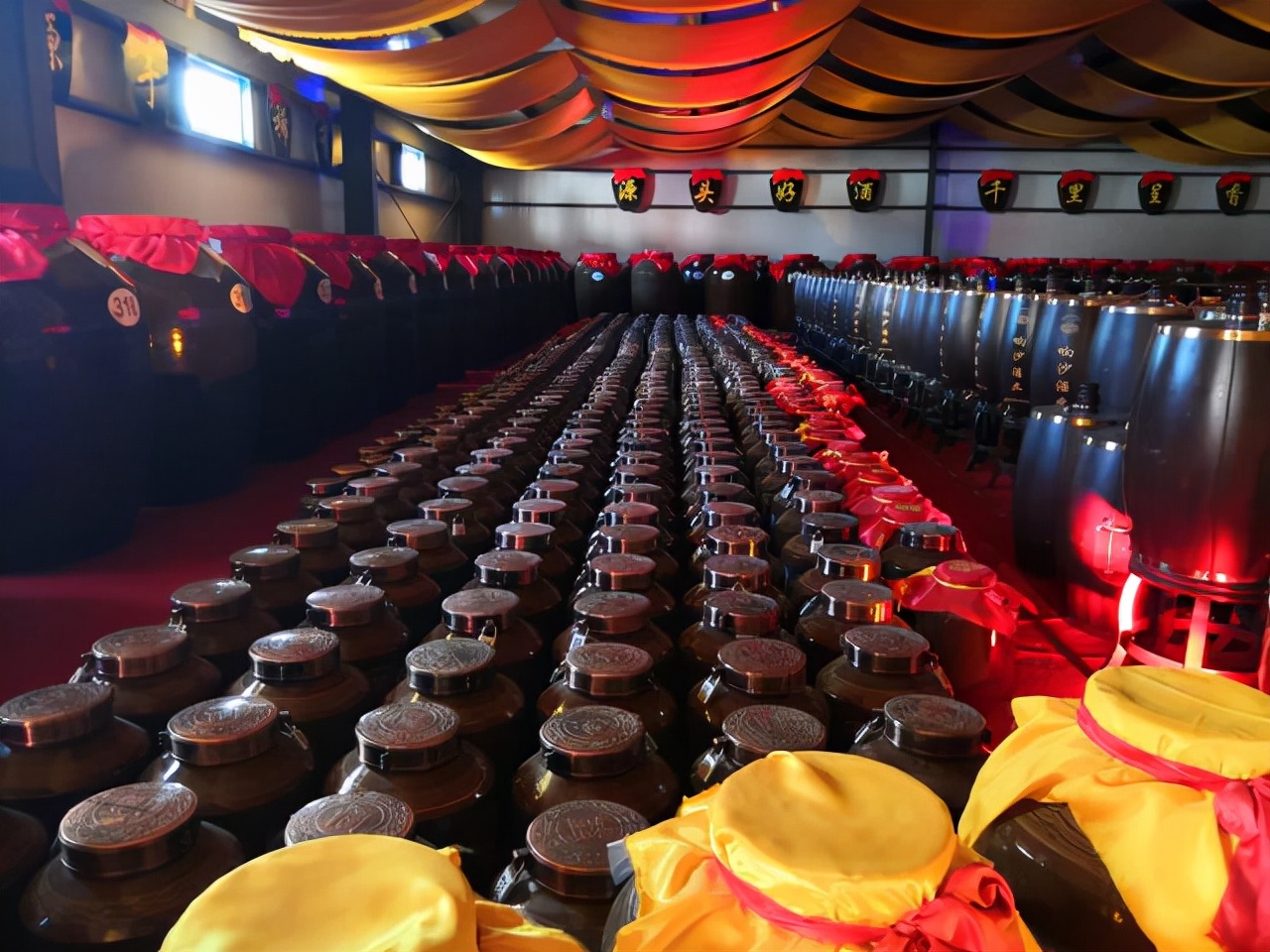 鄂尔多斯市两会九件大事,响沙酒业第三届封坛大典