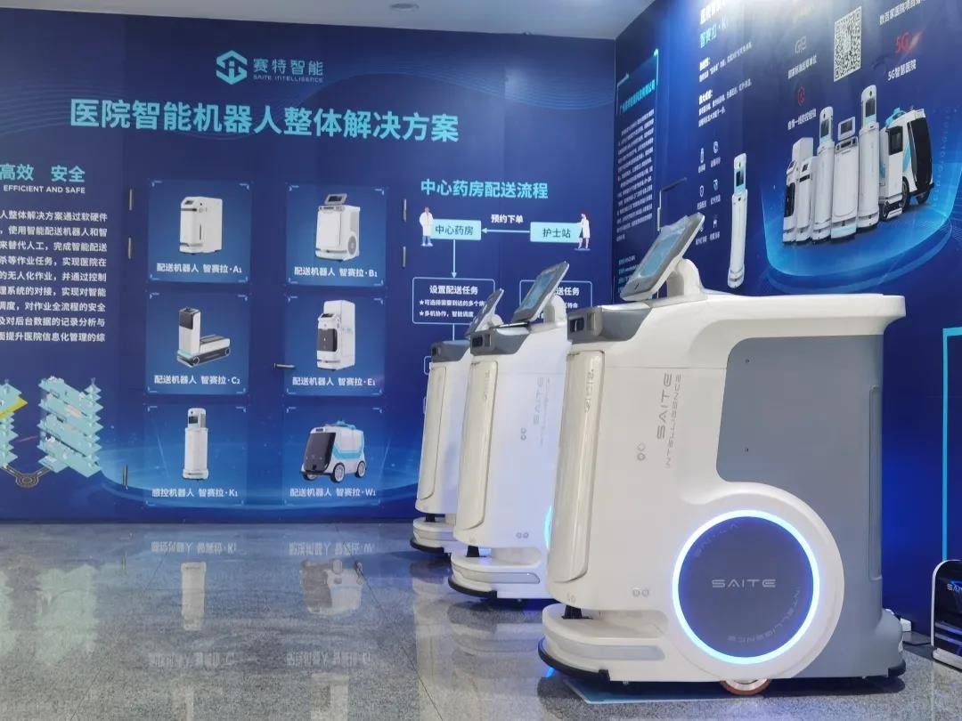 5g智慧医院新消息,人工智能助力智慧医院高质量发展