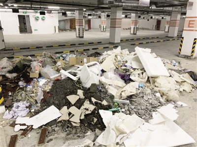 合肥金隅南七里爆料,合肥金隅南七里公摊