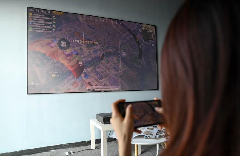 王思聪小米手机,王思聪手机小米