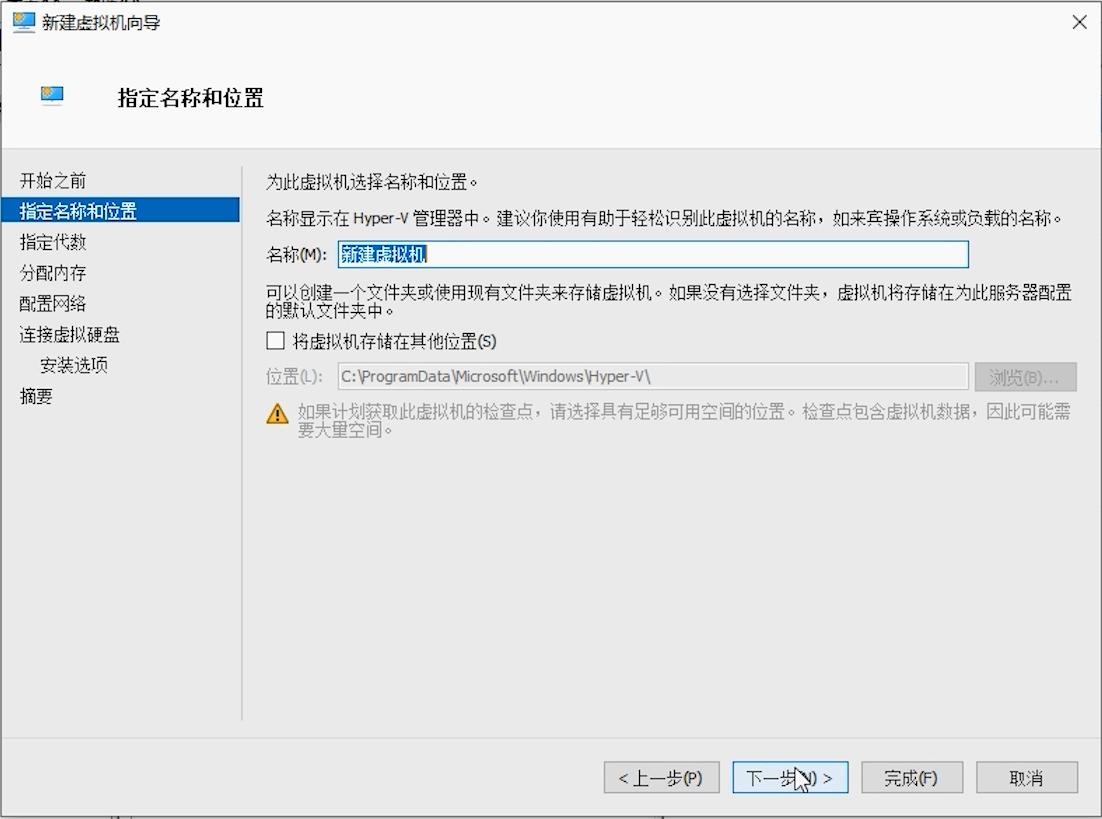 windows虚拟机怎么创建磁盘分区,windows如何创建虚拟机