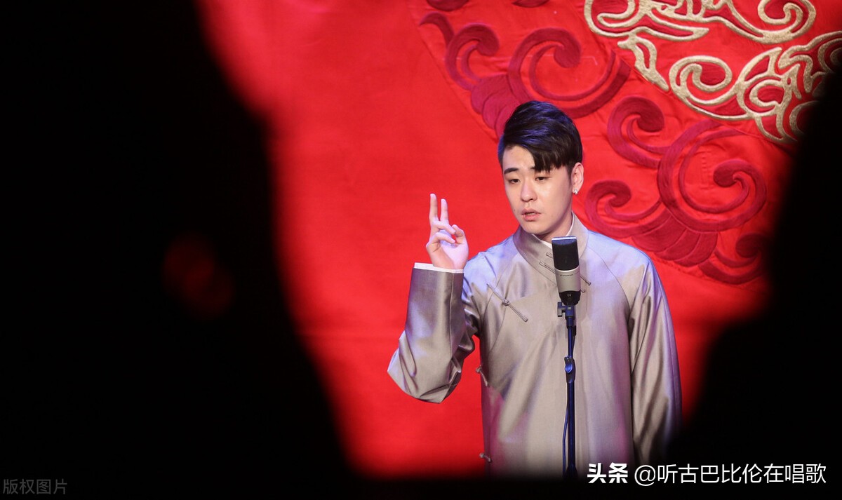 张云雷师娘,乾坤袋许娘娘张云雷