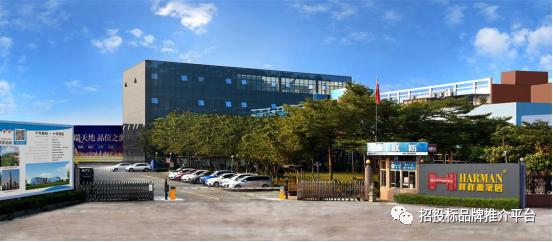 祥源家具集团有限公司,酒店家具祥源