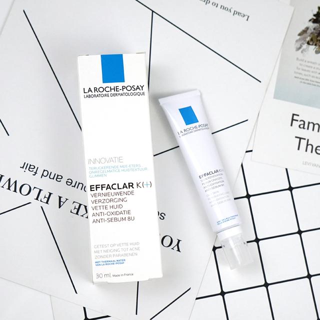 痘痘肌用哪种护肤品比较合适,八大护肤品