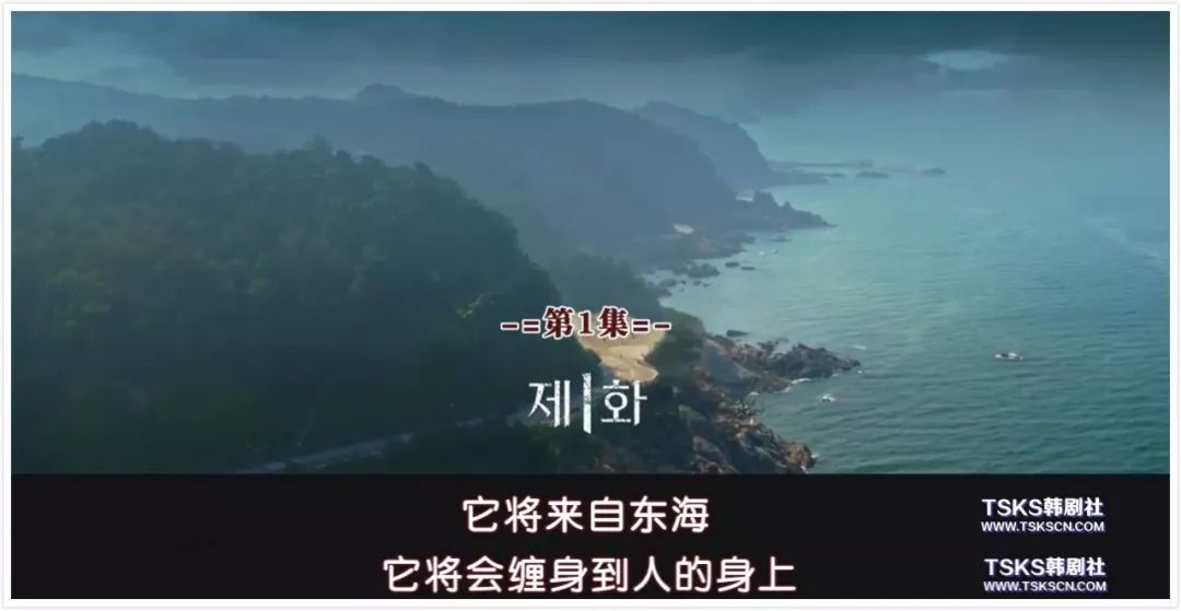 韩国好看的电视剧驱魔人,韩国驱魔人电视剧第一季