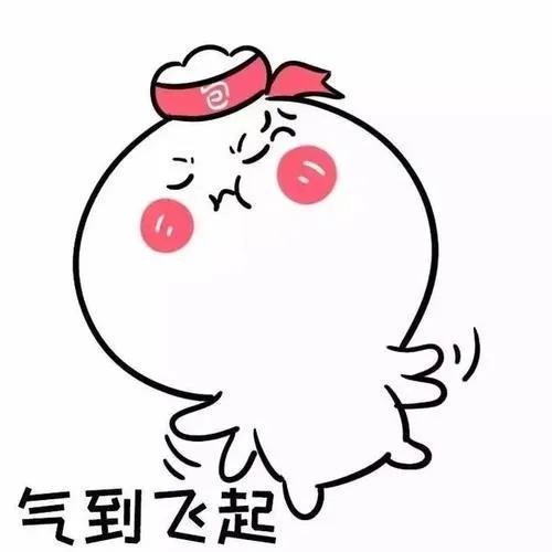 你的冰淇淋被别的女孩子咬了一口,你的冰激凌被别的女生尝了一口