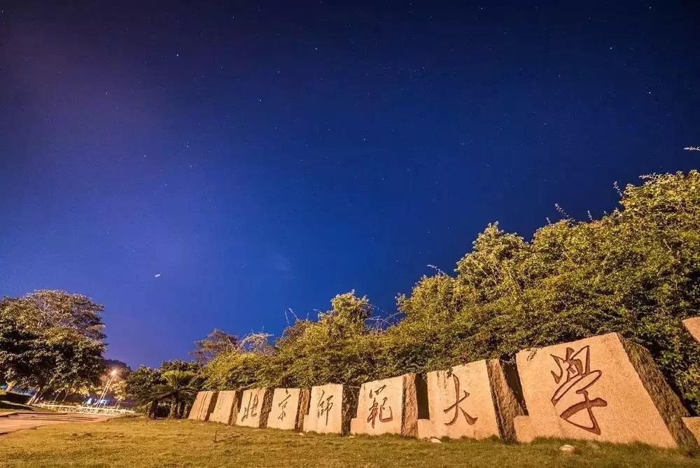 你好,我叫珠海,请收下我2021版新名片,带你了解新的珠海!