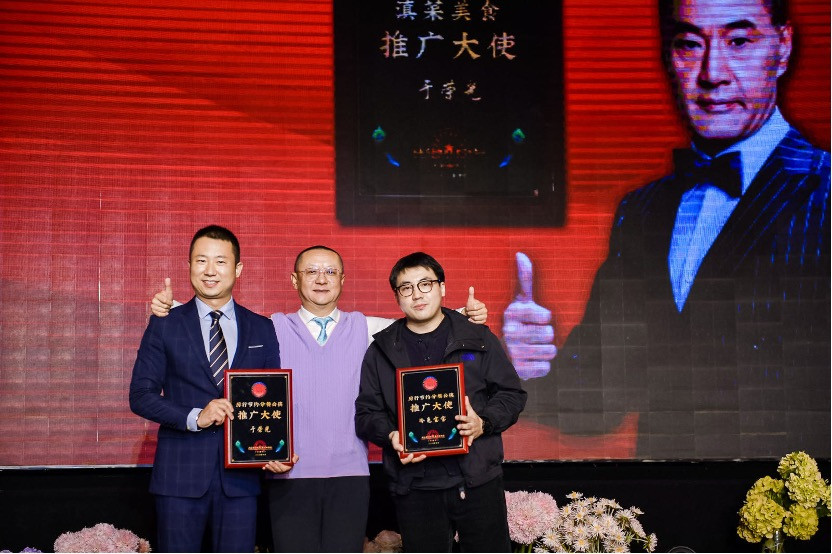 从一场“众盟科技云滇之播”,我们发现美食直播的商业与公益价值