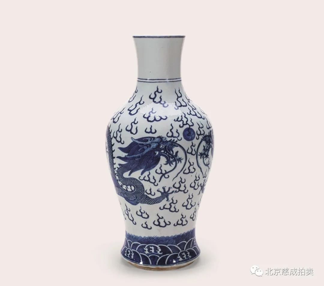 北京慈成第二届*物文**拍卖会‖一品雍斓—青花（一）