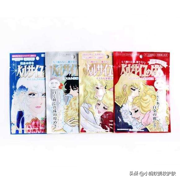 cosme大赏祛痘面膜,cosme大赏化妆水类