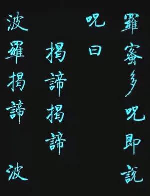 提壶灌顶与醍醐灌顶,提壶灌顶与醍醐灌顶有什么不同