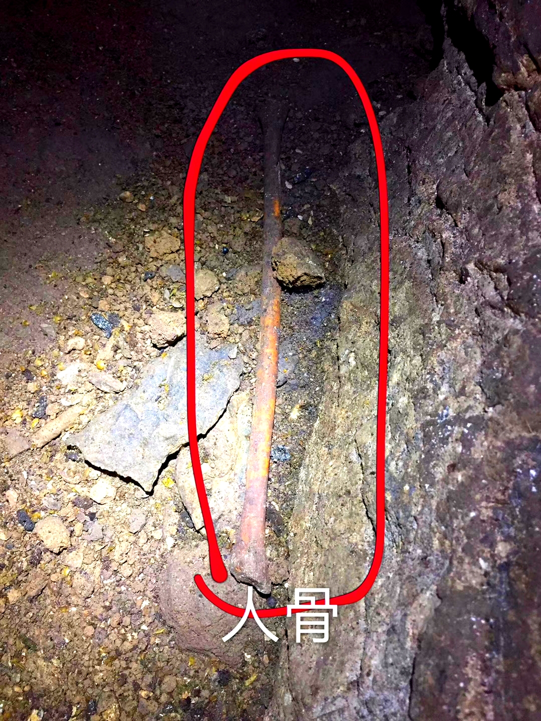 神秘溶洞息烽,探寻神秘洞穴