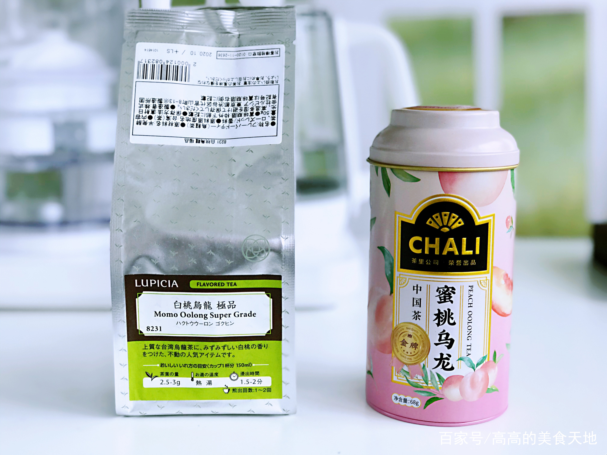 chali白桃乌龙茶测评,chali蜜桃乌龙茶好喝吗
