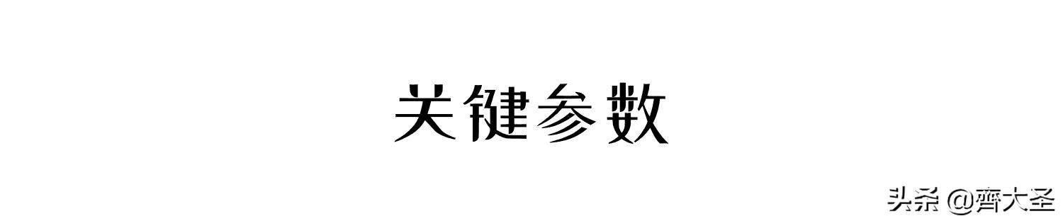 老板烟机8015详细参数,如何正确选择一款烟机