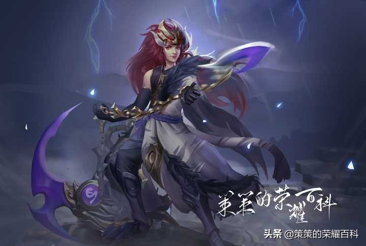 国服第一芈月最强出装和铭文,芈月最新最强出装