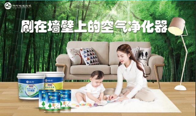 怎样测试甲醛超不超标,柜子甲醛超标怎么消除