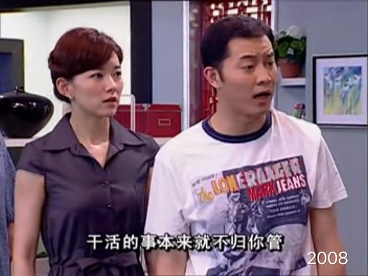 《鬓边》中爱上儿子嫁给老子的美艳新派大姐，盘点刘敏的容貌变化