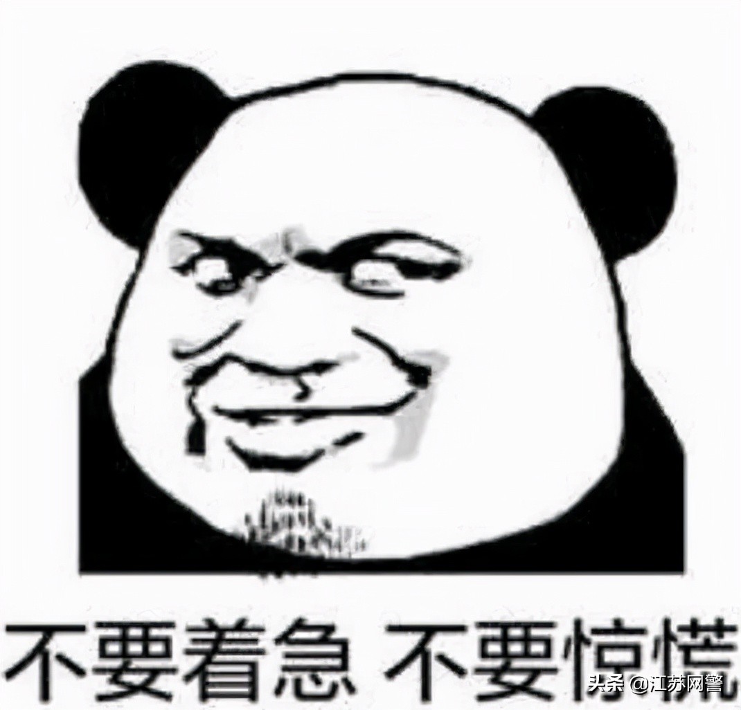 在南通地区交管12123可处理违章,南通交管12123电话