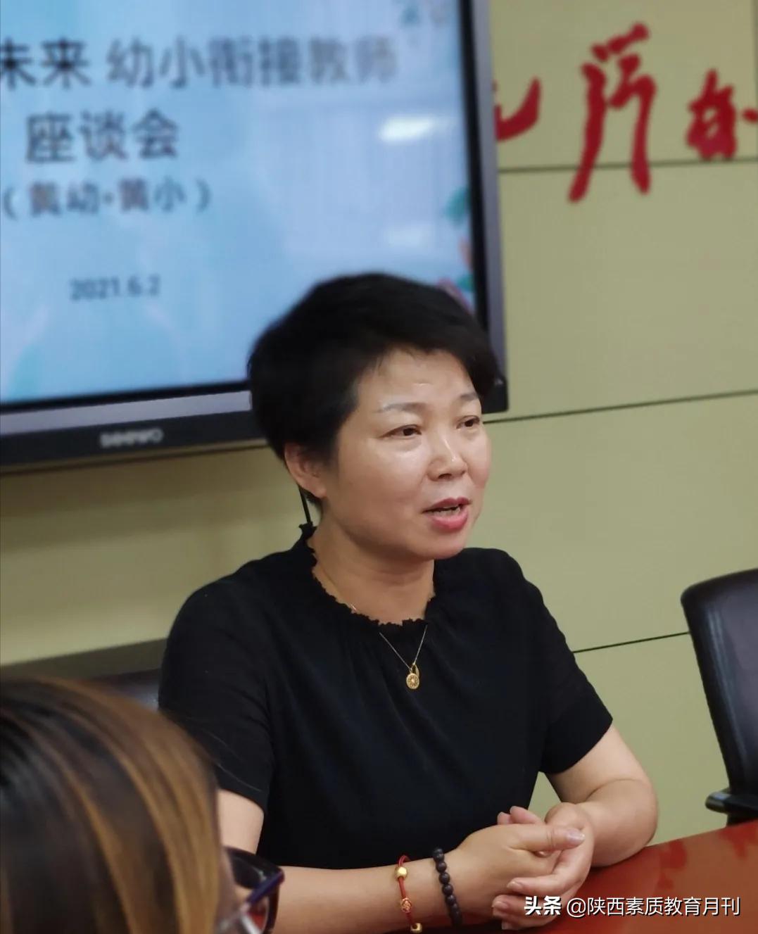 西安黄河幼儿园有幼小衔接吗,西安市新城区黄河幼儿园