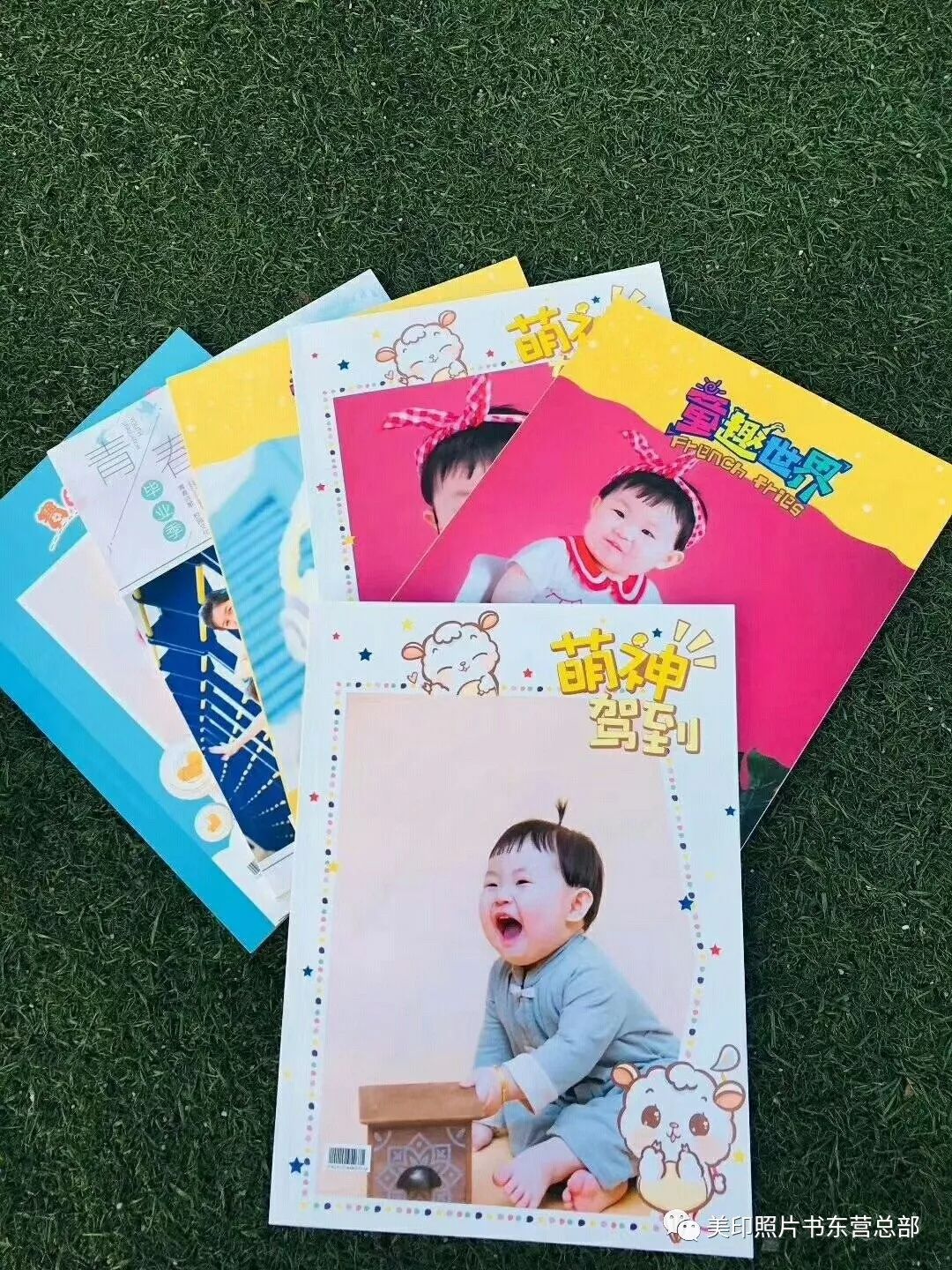 偏门致富门路,偏门致富门路创业项目是什么