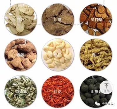 月子中心3个阶段月子水配方,月子中心哪些产康项目值得做