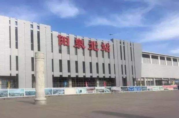 口诛笔伐频率最高的“四大名北”高铁站,有没有你家乡的无奈?