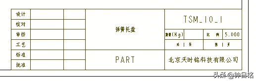 creoproe如何建立剖视图,creoproe装配工程图
