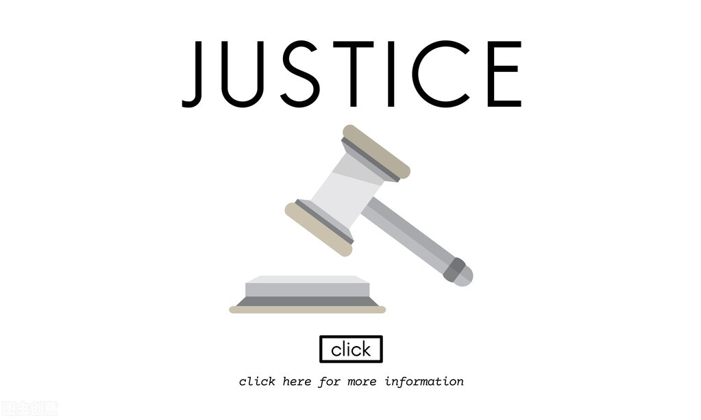 打篮球风险自担原则,打篮球中合理对抗导致他人受伤