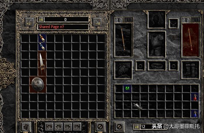 暗黑2大箱子补丁无法安装,暗黑2大箱子补丁谁开发的