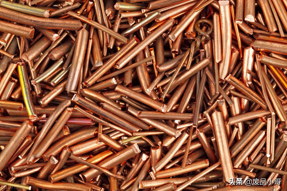 2020年9月10日废铜回收价格查询,2020年8月21日废铜回收价格表