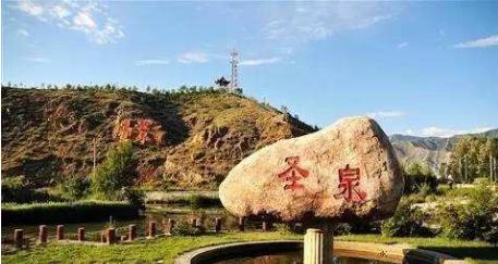 疆内温泉,南疆第一温泉