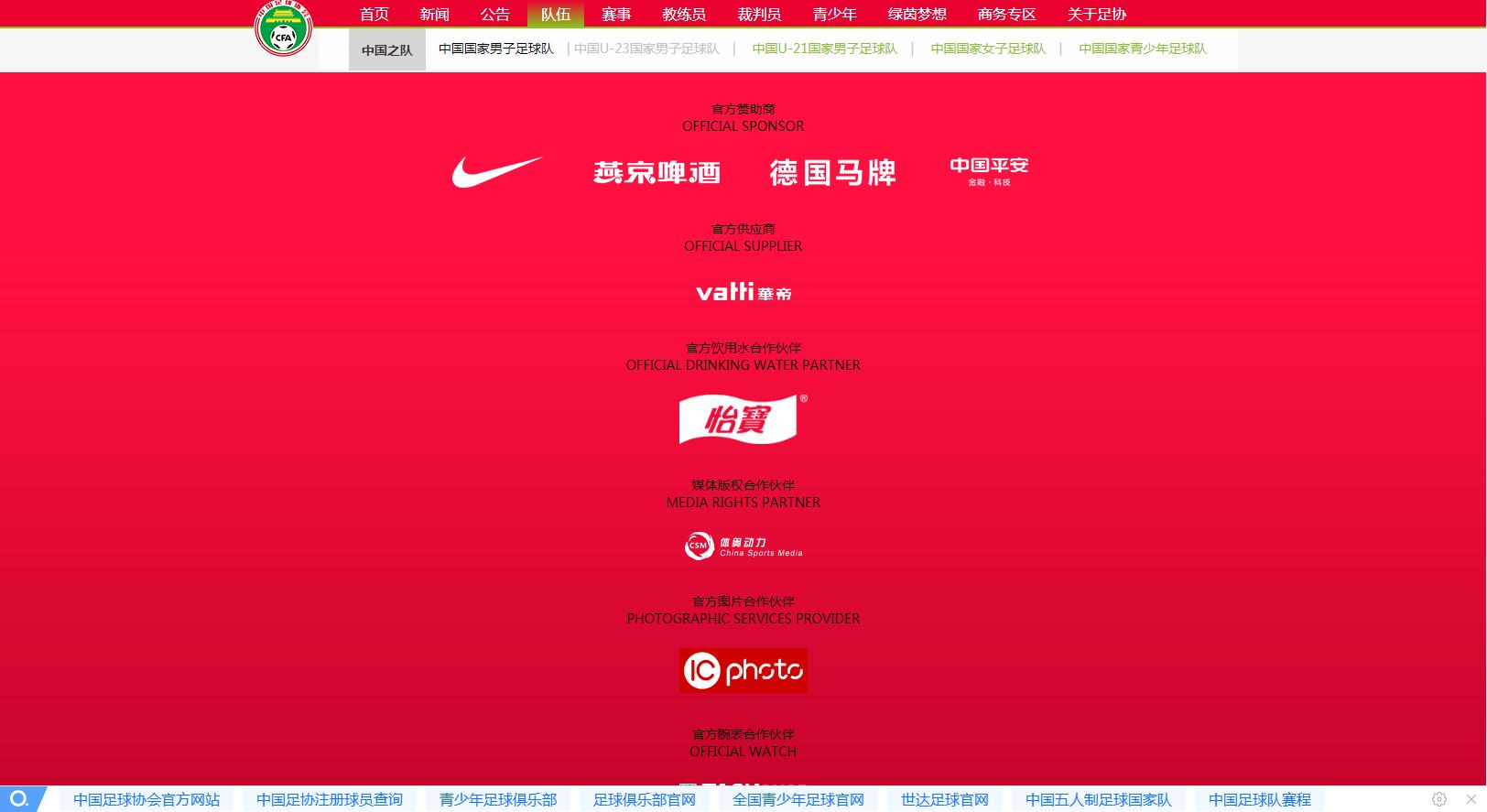 迷失在金钱的世界里,迷失在金钱里