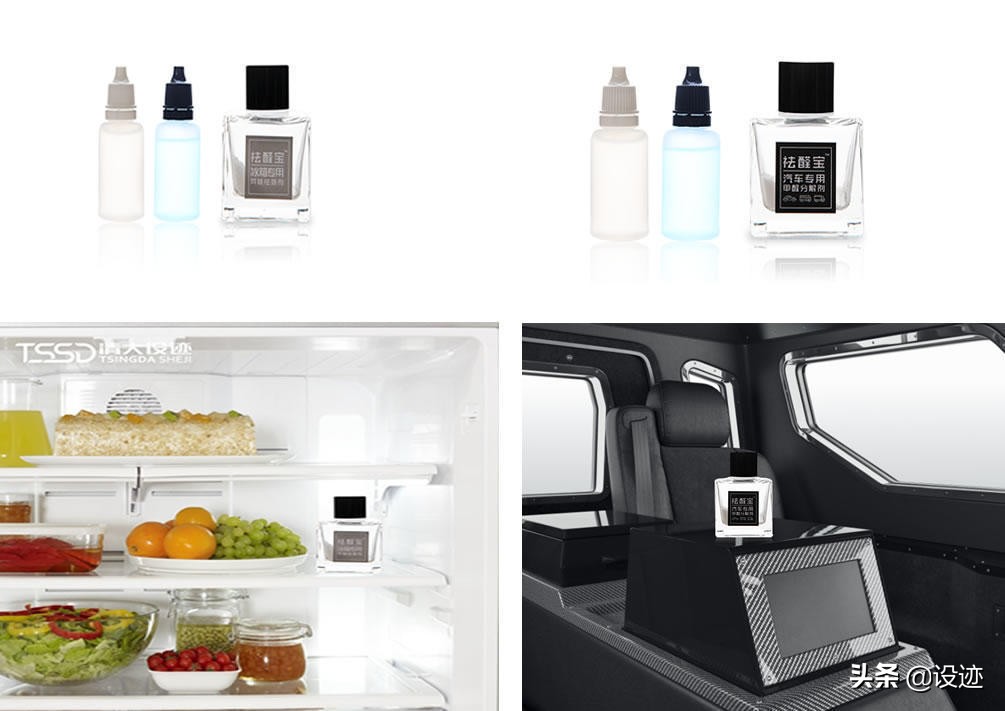 甲醛克星除醛剂,甲醛治理除醛宝