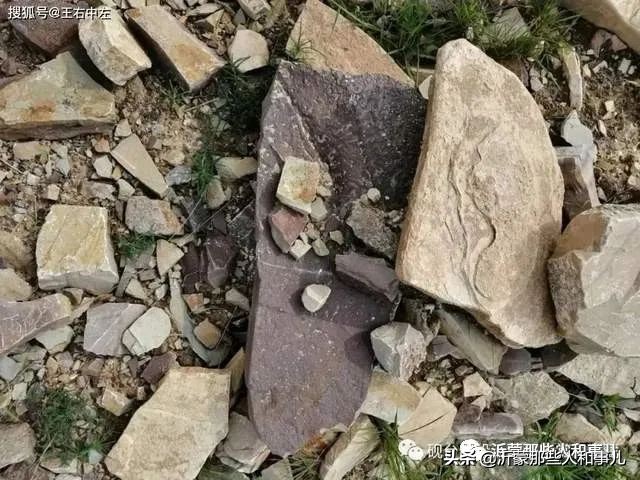 琅琊紫金砚米芾,米芾紫金砚从哪里来