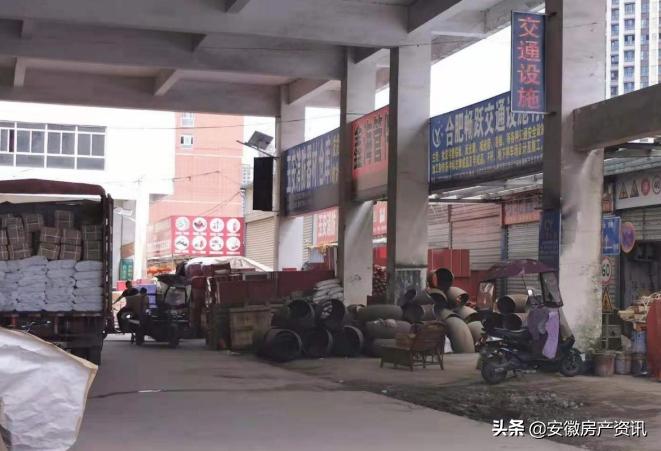 金隅大成郡最新房价,自住可以买金隅大成郡吗