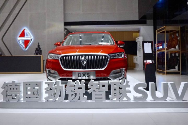 宝沃bbba多少钱,福田和宝沃哪个好