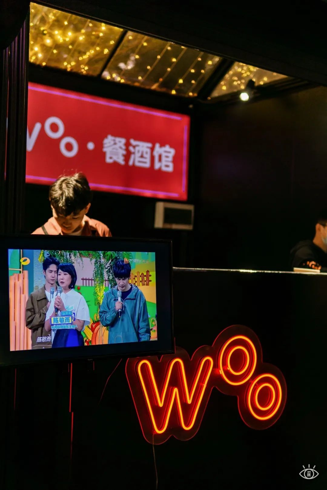 娣卞湷鏂版槬甯傞泦,娣卞湷鍒涙剰甯傞泦