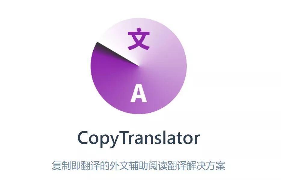 写论文24款必备实用工具推荐,学生党用的神器有哪些