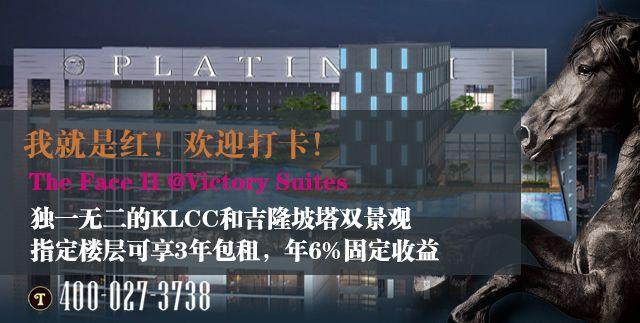 马来西亚特产有哪些药,马来西亚特产怎么带回去