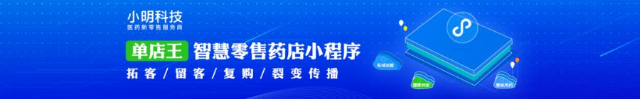 让顾客舒服的十条建议,药店对顾客的服务有哪些
