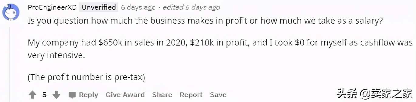 看完国外卖家分享的年收入，我又可以了