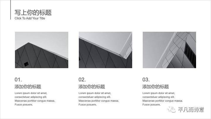 最好的模板网站,比较好的网站免费模板