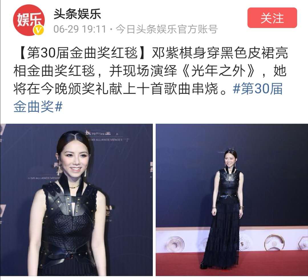 说出“我的歌都有爆的潜力”的邓紫棋,好硬核一女的