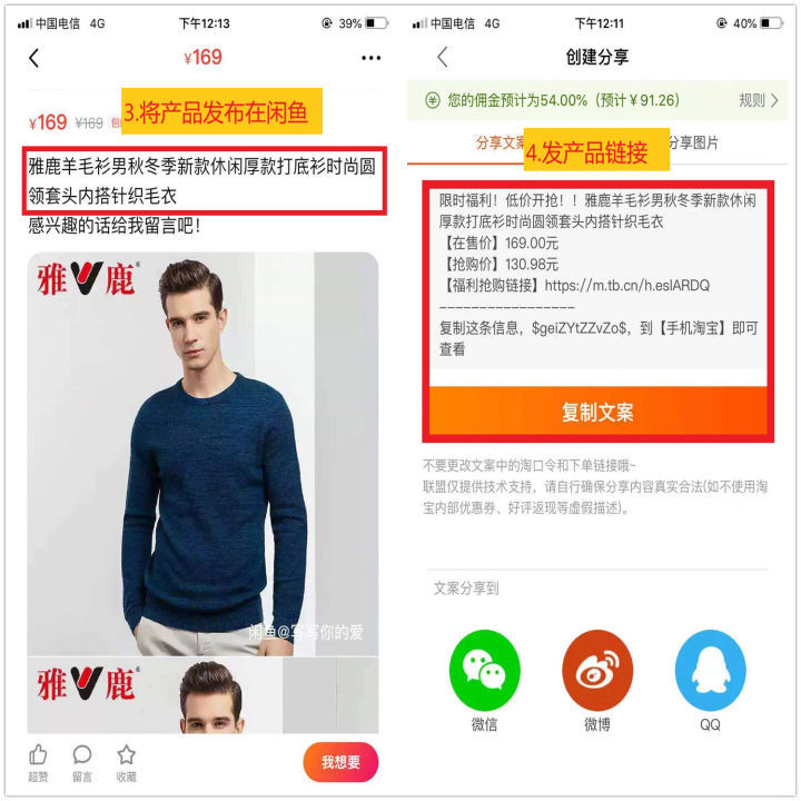 下班空闲时间兼职赚钱方法,每天赚钱兼职攻略