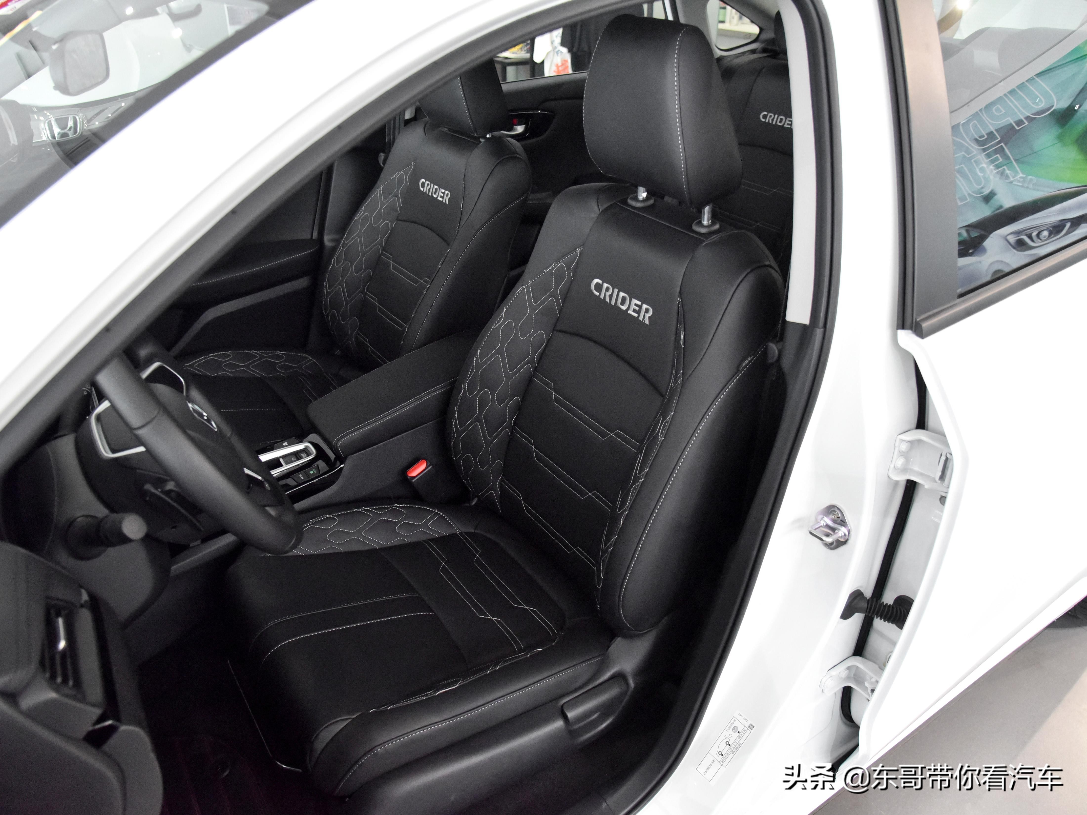 低油耗配置好价格实惠的车,最新款凌派舒适版配置