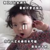 避孕套挤进宅家热销榜前十!怀孕这件事,请做好这2个准备