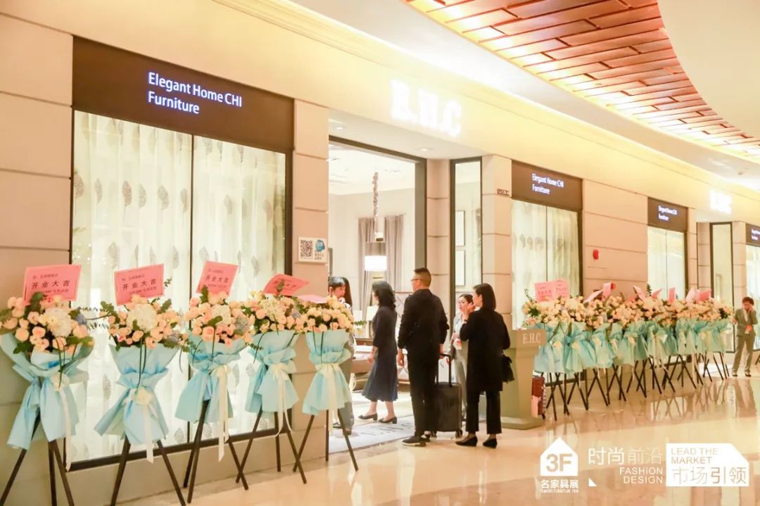 探店中式家居,探店中式家居店