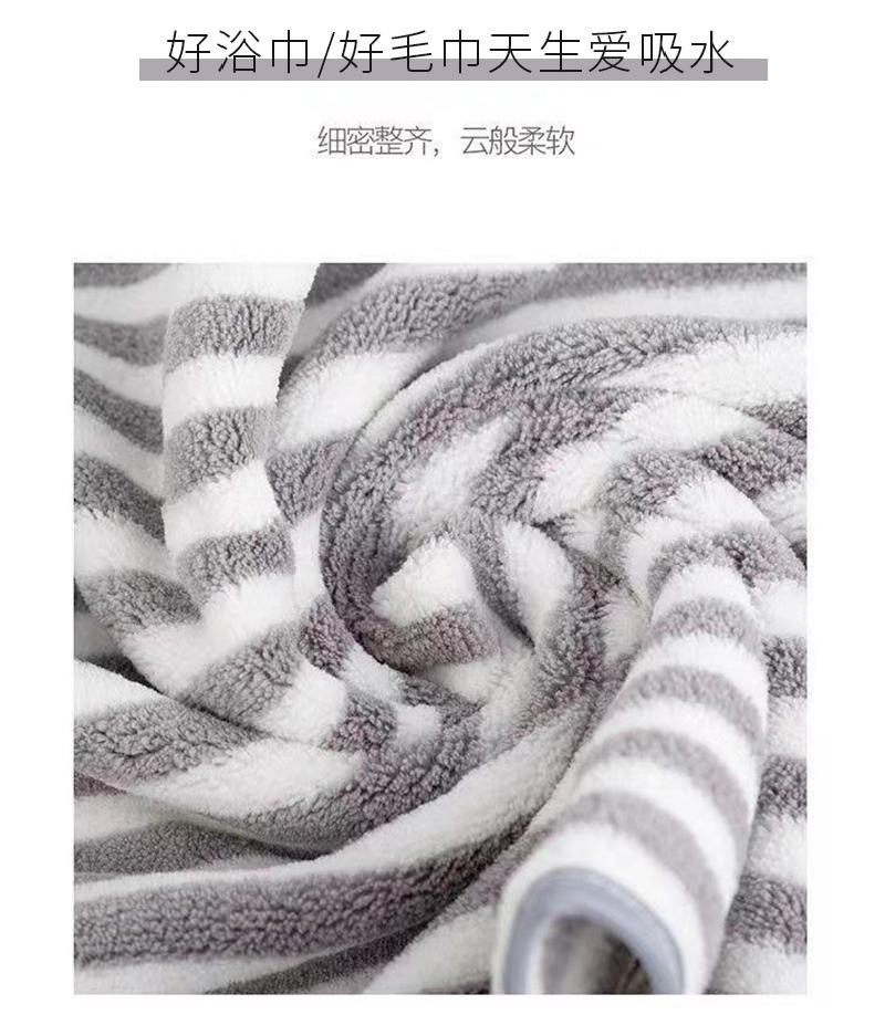 无印良品浴巾超柔软,无印良品一次性压缩浴巾测评